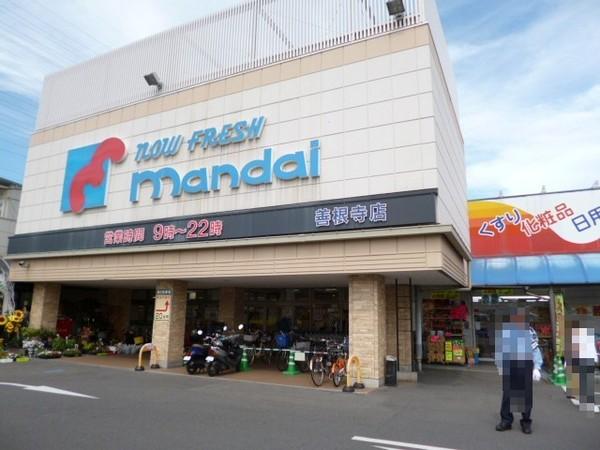 Other.  ☆ Located in the place of a 4-minute walk, Very convenient! 