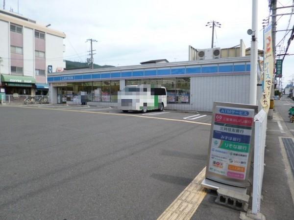 Other. The nearest convenience store