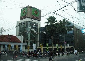 Supermarket. Konomiya Wakae Iwata to the store 688m