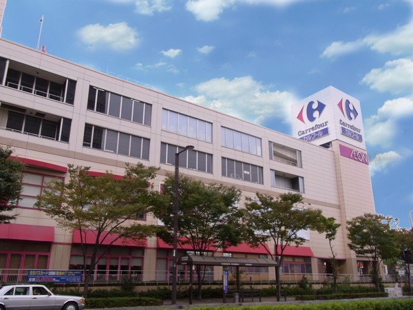 Other Environmental Photo. About 8 minutes in the 2000m bicycle until ion Higashi Osaka store. Open from 9:00 to 23. It contains well as restaurants and fashion stores and grocery stores. Because it already has many rare import food, Trying to use every day of shopping