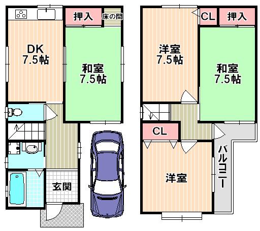 Floor plan. 20.5 million yen, 4DK, Land area 70.94 sq m , Building area 83.31 sq m