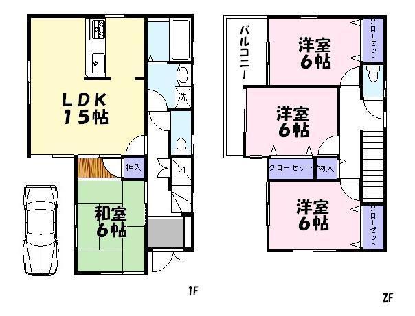 Floor plan. (No. 1 point), Price 27,800,000 yen, 4LDK, Land area 97.42 sq m , Building area 95.58 sq m