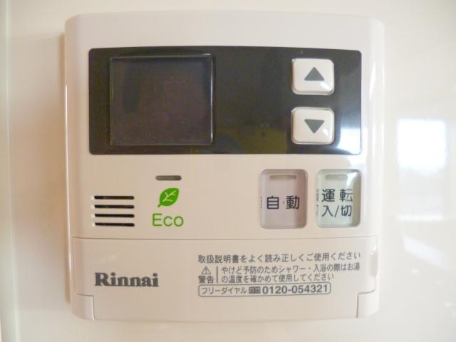 Same specifications photos (Other introspection). Daylighting ・ Ventilation is good