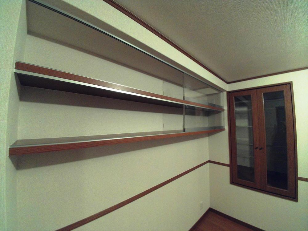 Receipt. This Kazaritana, Really it is amazing