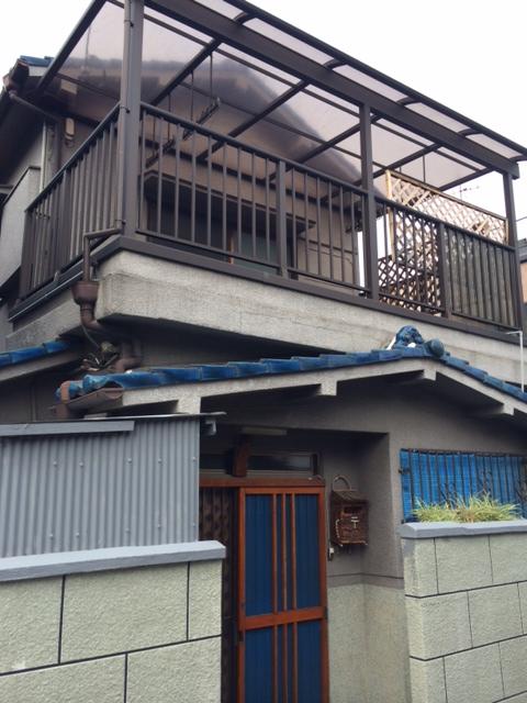 Local appearance photo. Local (11 May 2013) Shooting