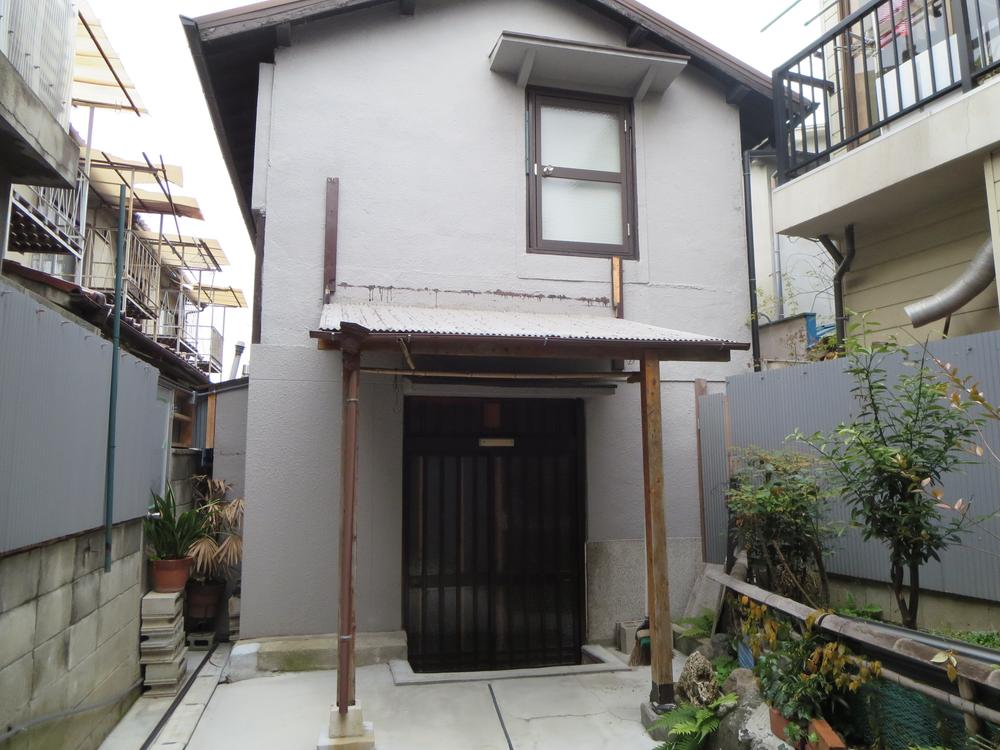 Other. There is also Hore