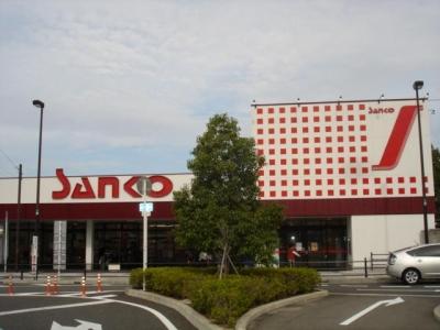 Other. Super Sanko About 150m