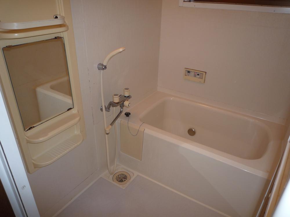 Bathroom. Unit is a bus. 