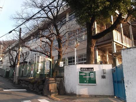 Primary school. Higashi-Osaka 316m up to municipal sheets Okahigashi Elementary School