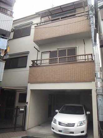 Local appearance photo. The building exterior is a picture. 