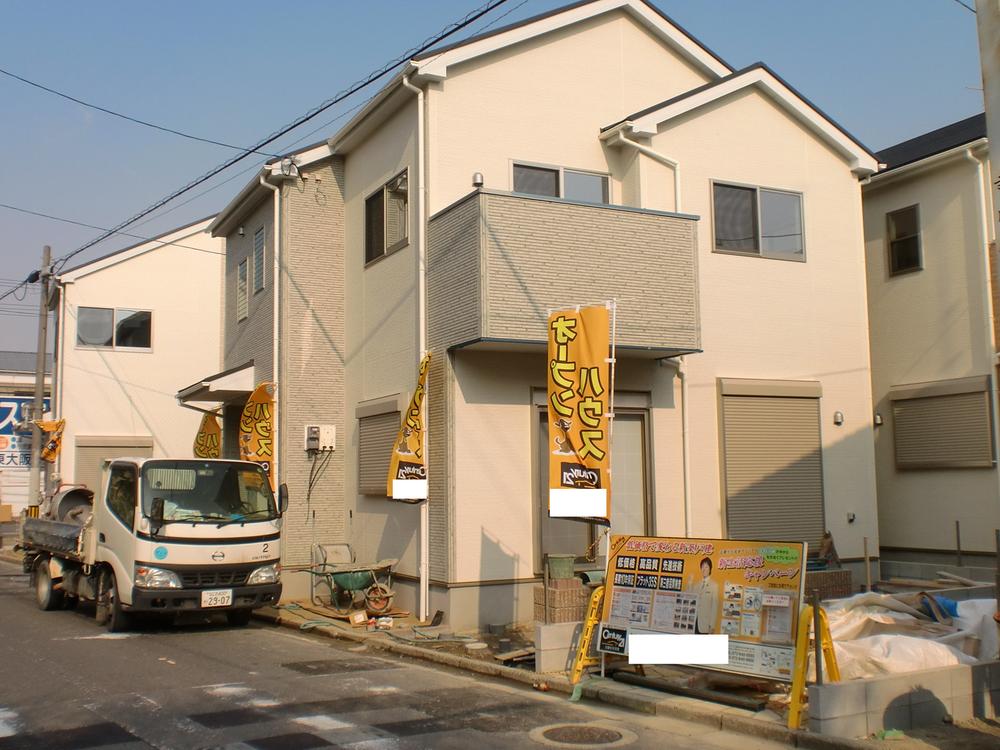 Local appearance photo