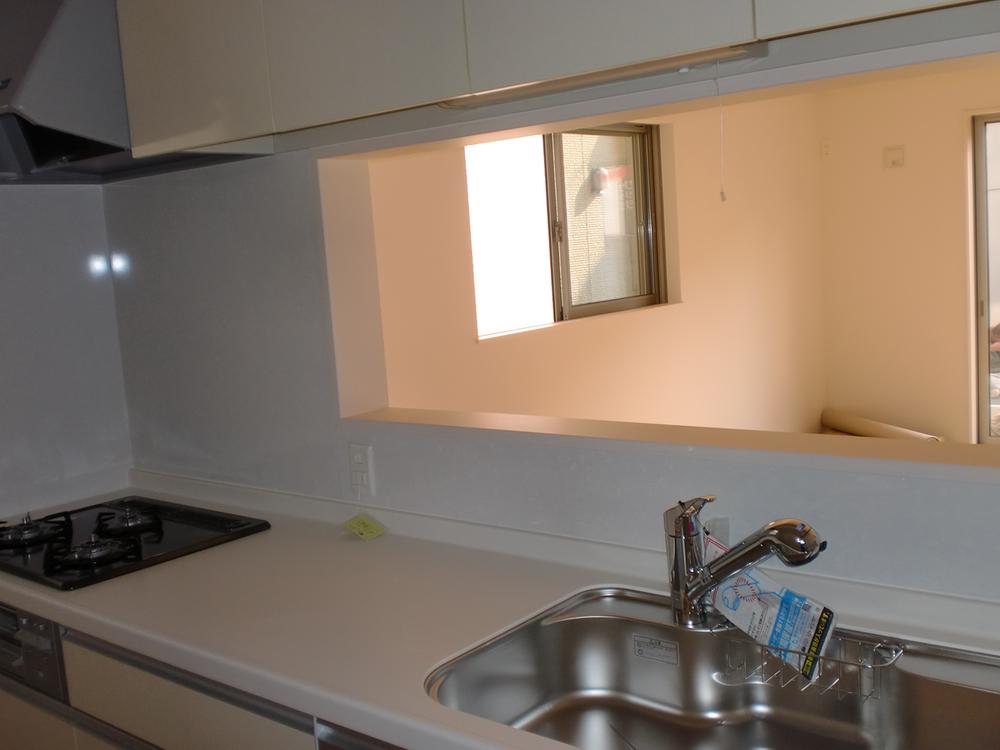 Living. (The same scene photos)