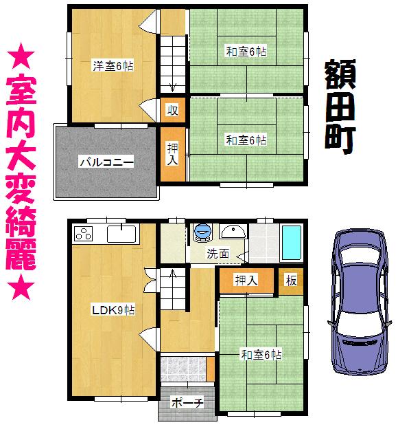 Floor plan. 9.8 million yen, 4LDK, Land area 64.6 sq m , Building area 73.98 sq m