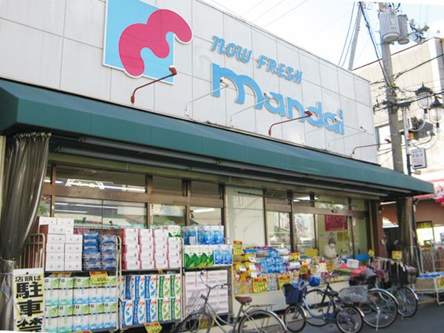 Other. Bandai Fuse store (Super) A 5-minute walk