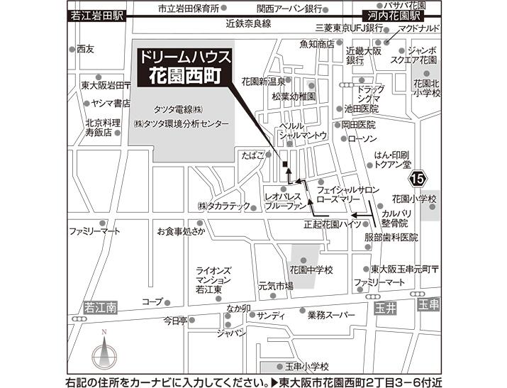 Local guide map. Area Map