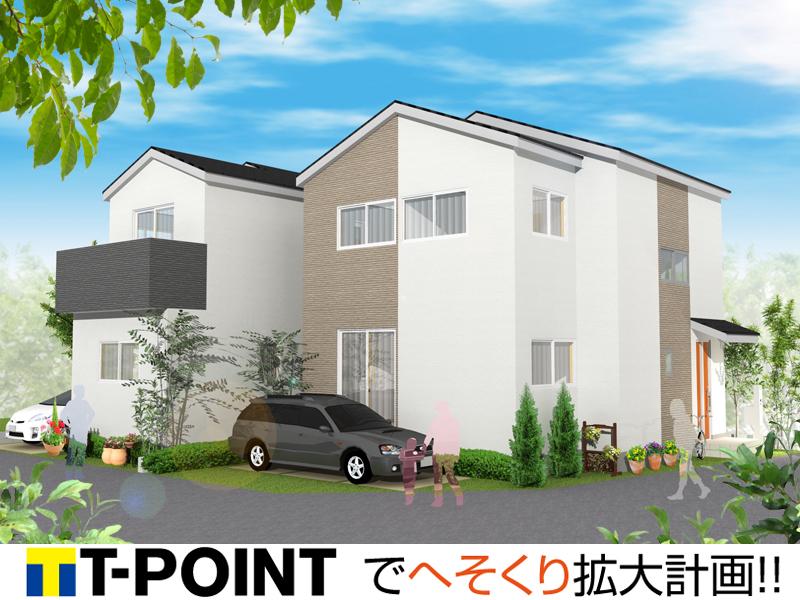 Rendering (appearance). It was limited 2 subdivisions in a quiet, in a house. Friendly household in solar power generation with housing.  [Image Perth]