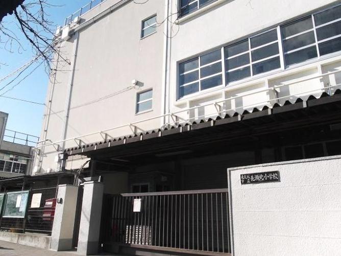 Primary school. Higashi-Osaka 387m up to municipal Nagase North Elementary School