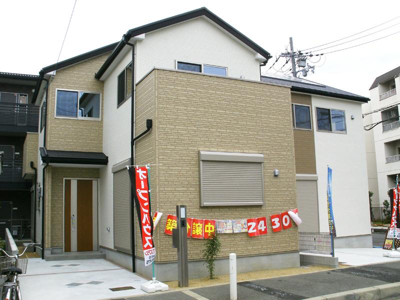 Local appearance photo. Because it is a complete listing, Preview at any time Wanted.  [Local Photos]