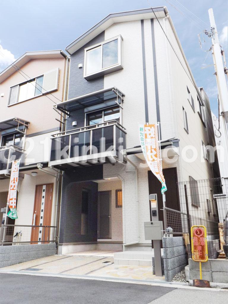 Same specifications photos (appearance). Same specifications photos (appearance) Outer wall is the standard adopted siding! 10-year guarantee of peace of mind!