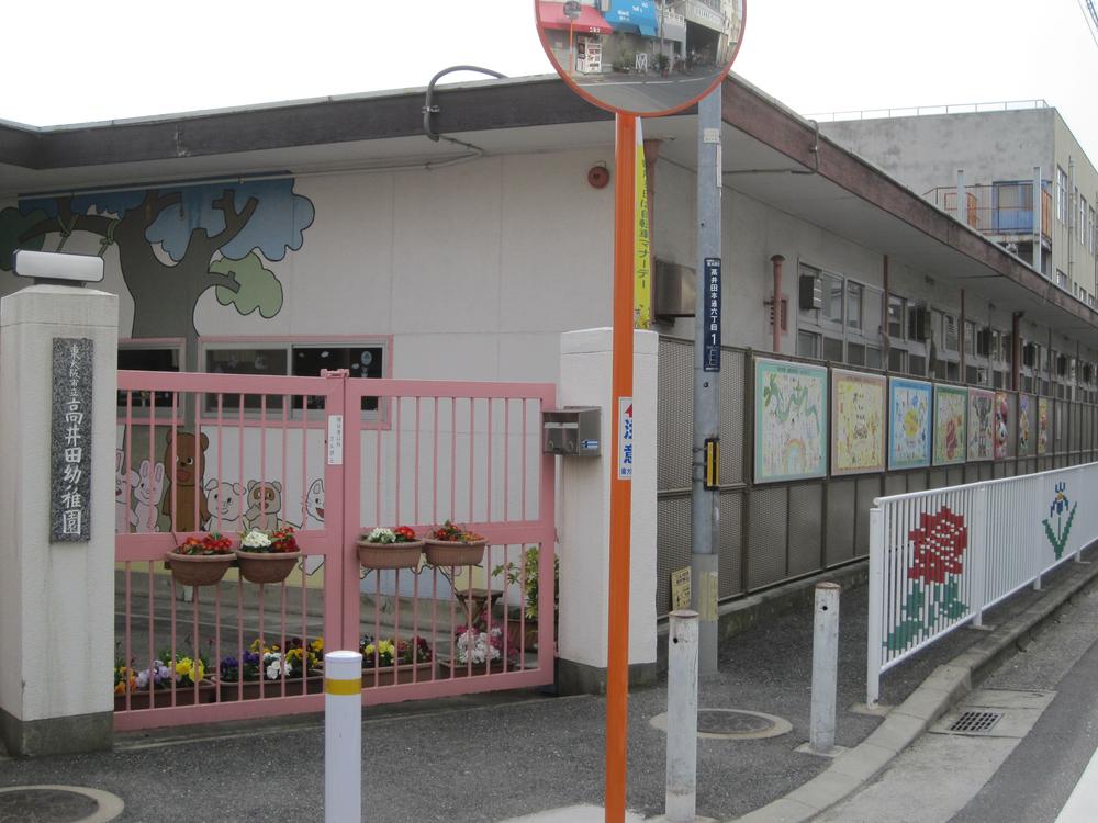 kindergarten ・ Nursery. Takaida 400m to kindergarten