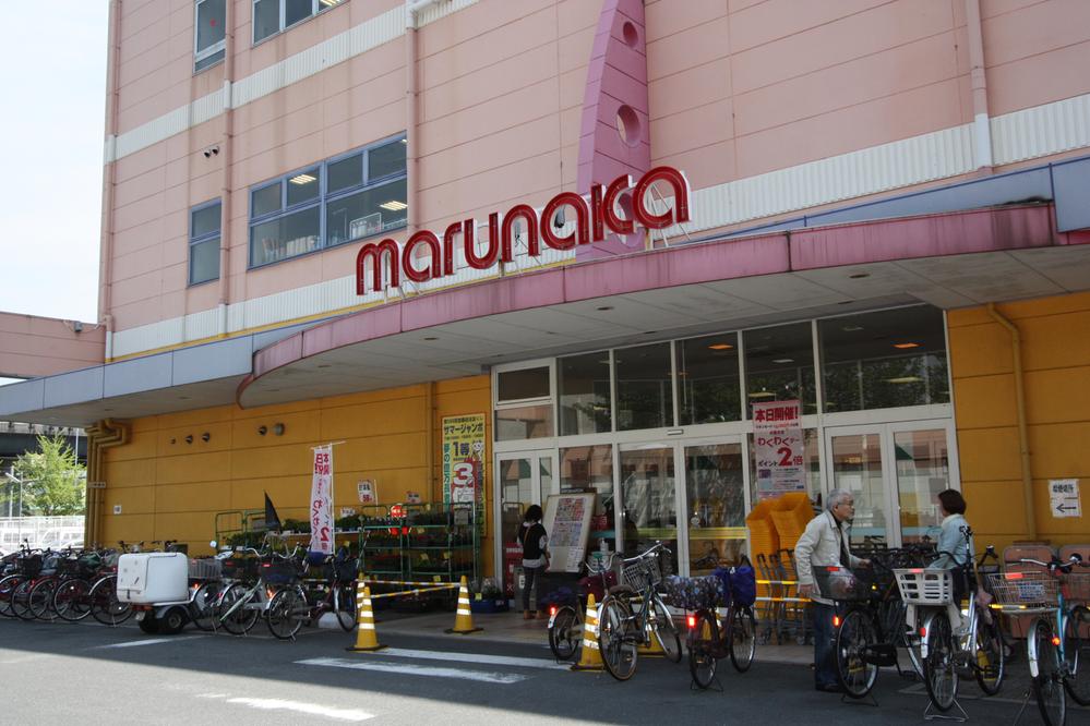 Supermarket. 218m to Sanyo Marunaka Higashi Osaka store
