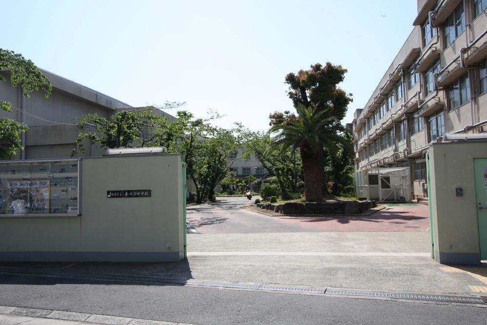 Junior high school. Higashi-Osaka Tatsui Kibe until junior high school 426m