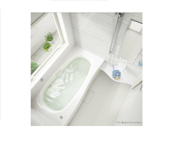 Bathroom. Reform example