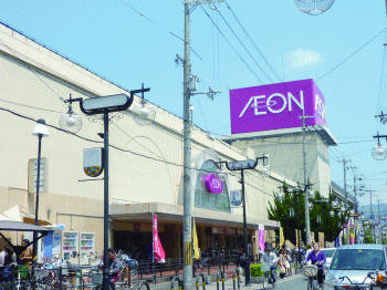 Other. Convenient shopping