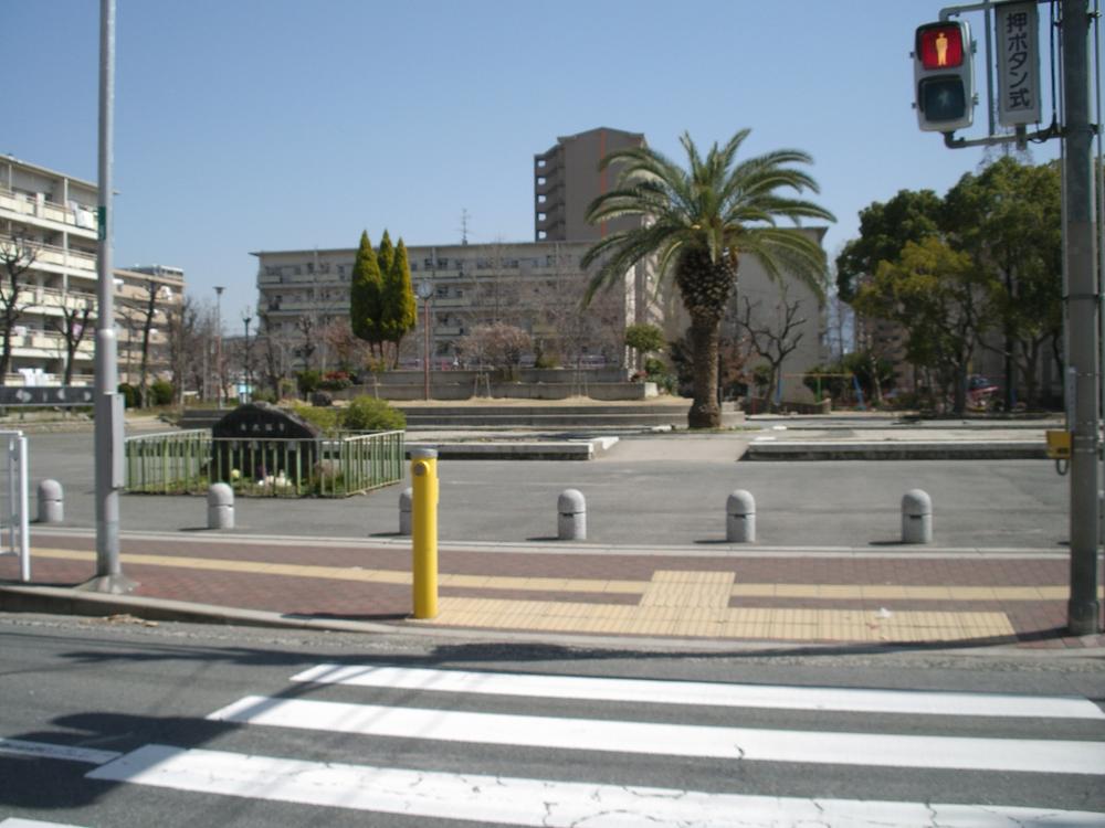 park. 775m until Terashima park