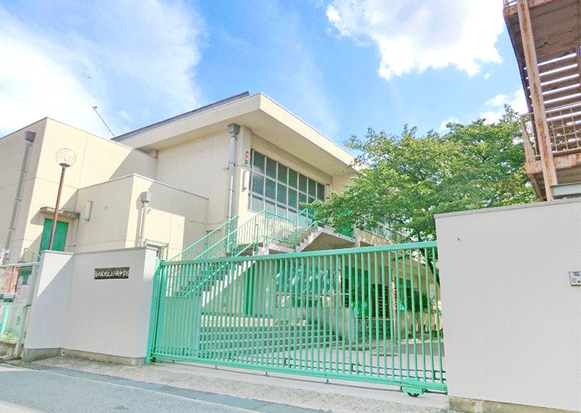 Junior high school. Higashi Osaka Municipal Kamikosaka 149m walk 1 minute until junior high school