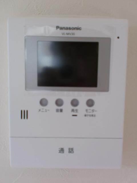 Security equipment.  ■ Intercom