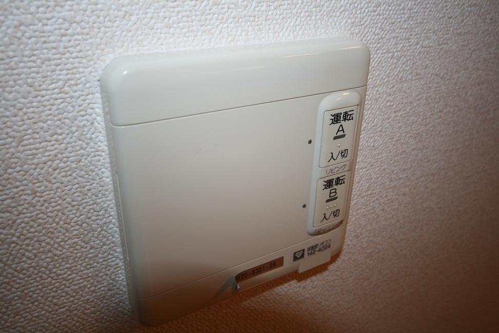 Other. Floor heating