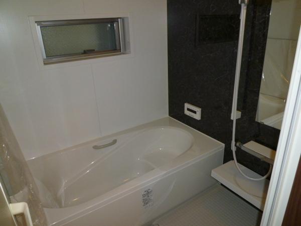 Bathroom. Slowly enjoy spacious bathroom also sitz bath
