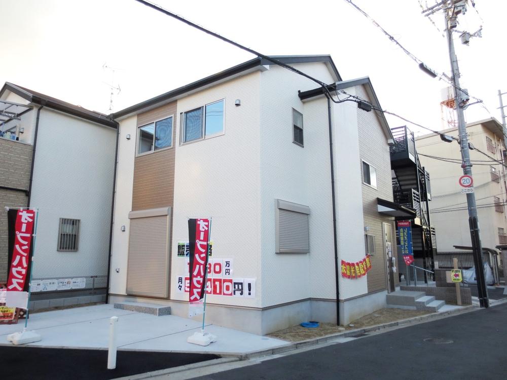 Local appearance photo. Local (12 May 2013) Shooting