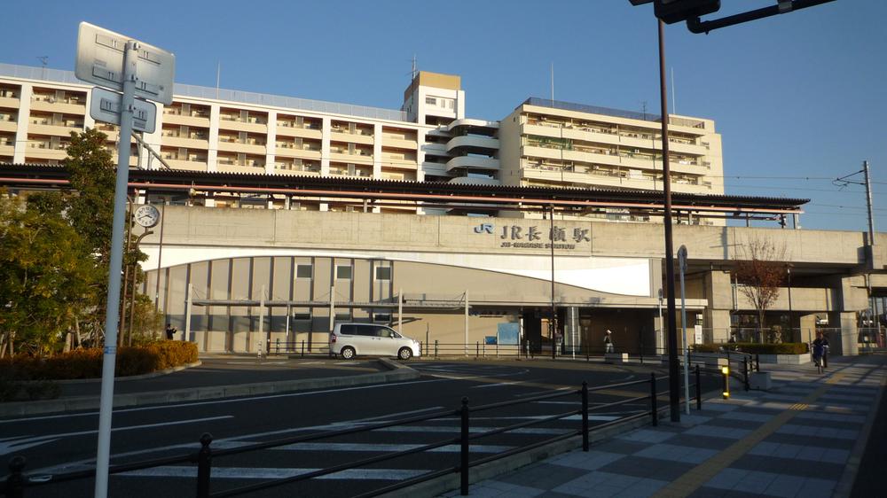 station. 800m to JR Nagase Station (Osaka east)