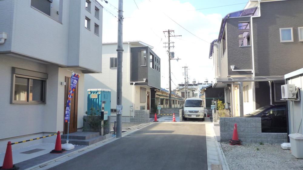 Local photos, including front road