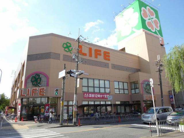 Supermarket. Until Life Takaida shop 537m