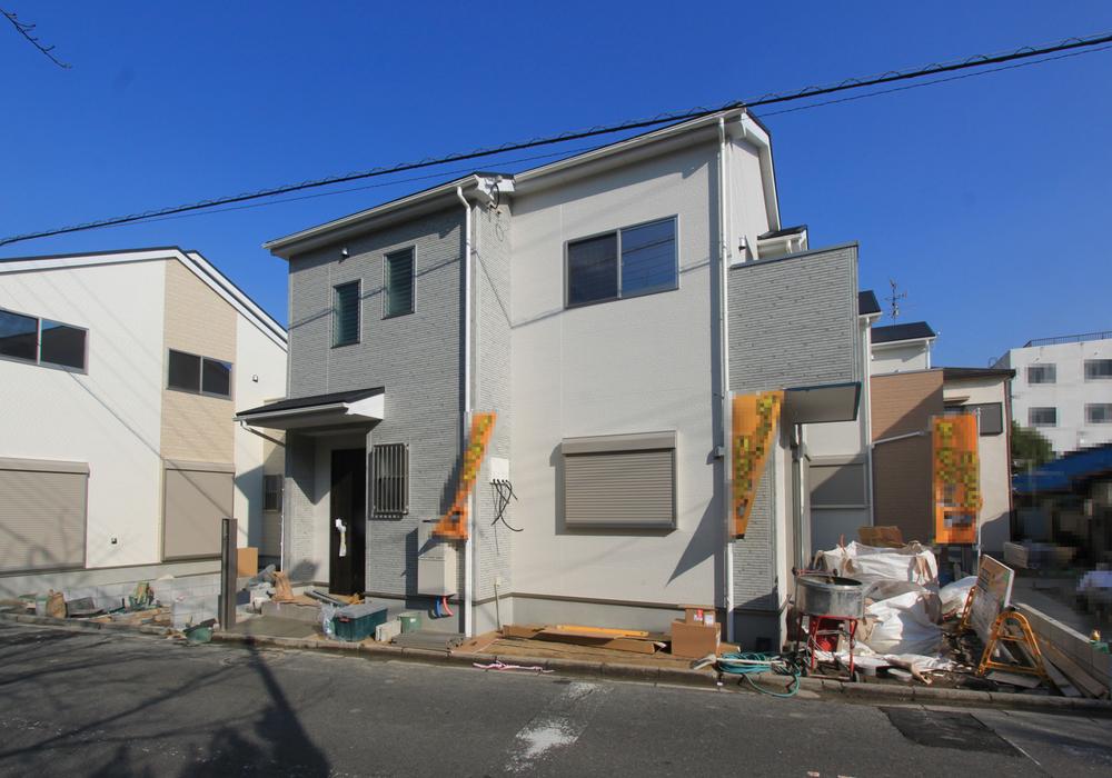 Other local. ◆ local