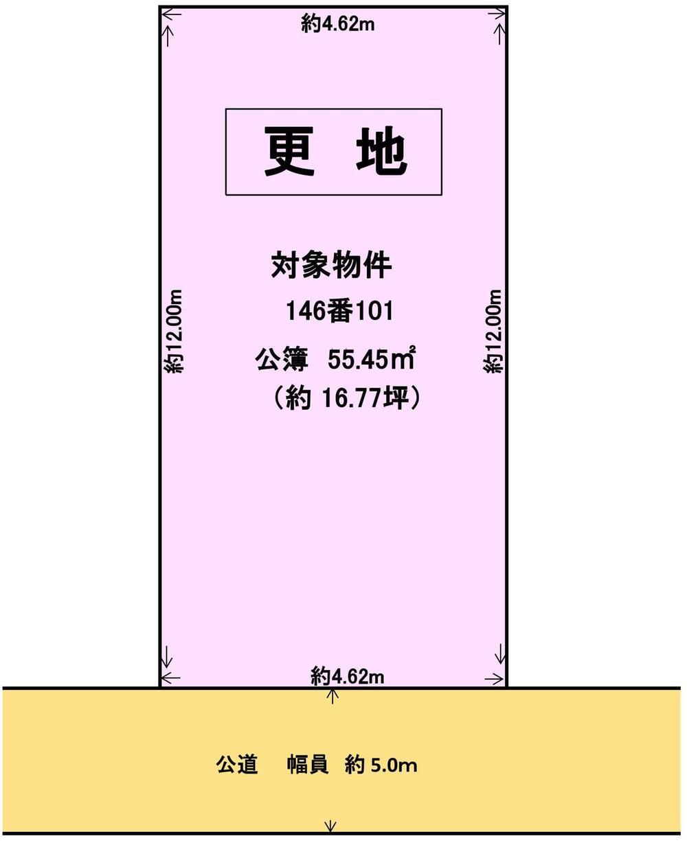 Compartment figure. 23.8 million yen, 3LDK, Land area 55.45 sq m , Building area 97.2 sq m