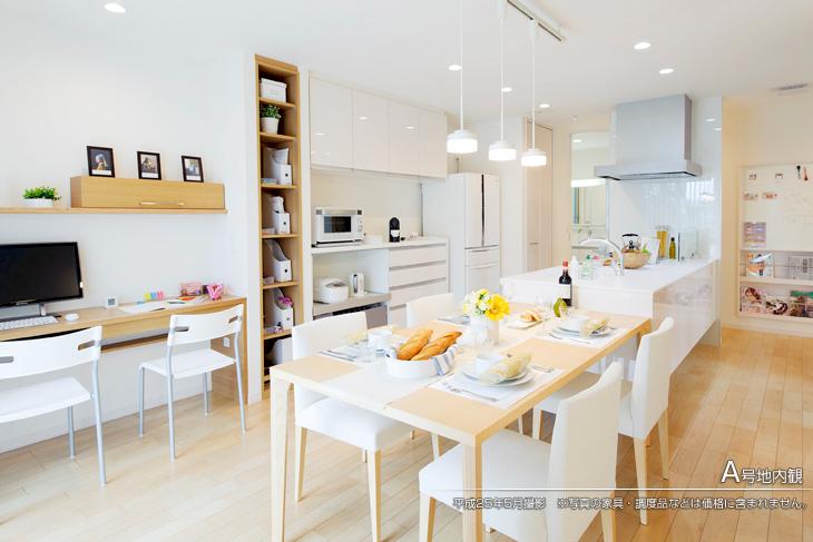 Living.  [A No. land] [A No. land introspection] 2013 May shooting  ※ Furniture in the photos ・ Such as furniture are not included in the price.