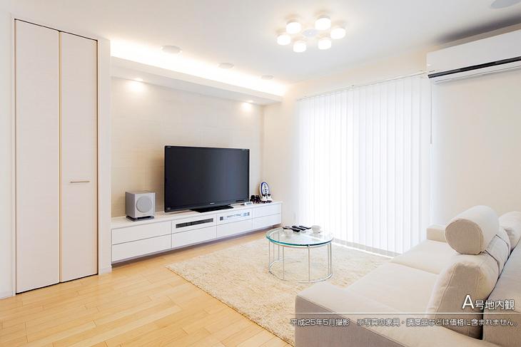 Living.  [A No. land] [A No. land introspection] 2013 May shooting  ※ Furniture in the photos ・ Such as furniture are not included in the price.