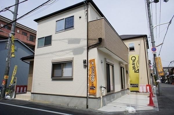 Same specifications photos (appearance). New life to begin in this area ☆