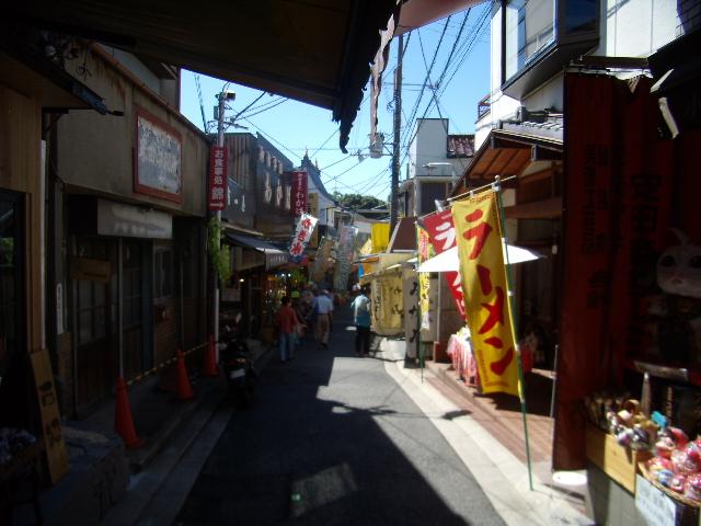 Other Environmental Photo. Ishikiri to approach shopping street 80m eateries and fortune-telling shop, etc., Is shopping district feel the taste.