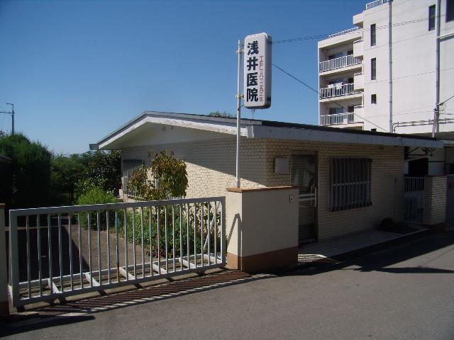 Hospital. 100m to shallow clinic