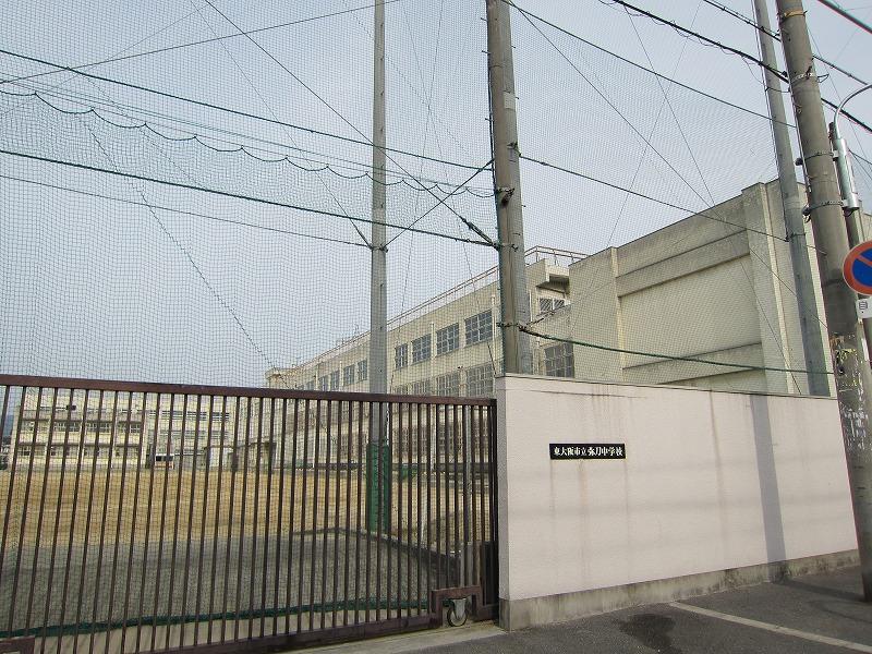 Junior high school. Higashi Osaka Municipal Mito until junior high school 441m