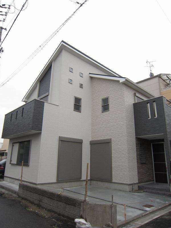 Same specifications photos (appearance). Example of construction