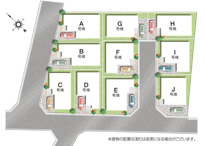 The entire compartment Figure