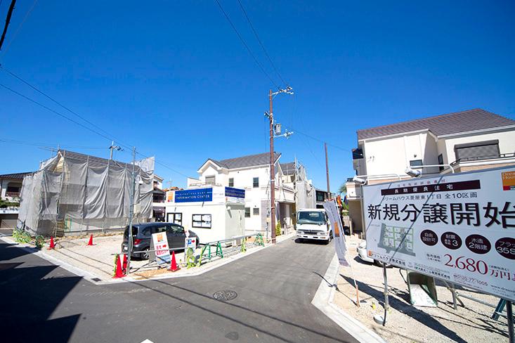 Local photos, including front road. Local (September 2013) Shooting