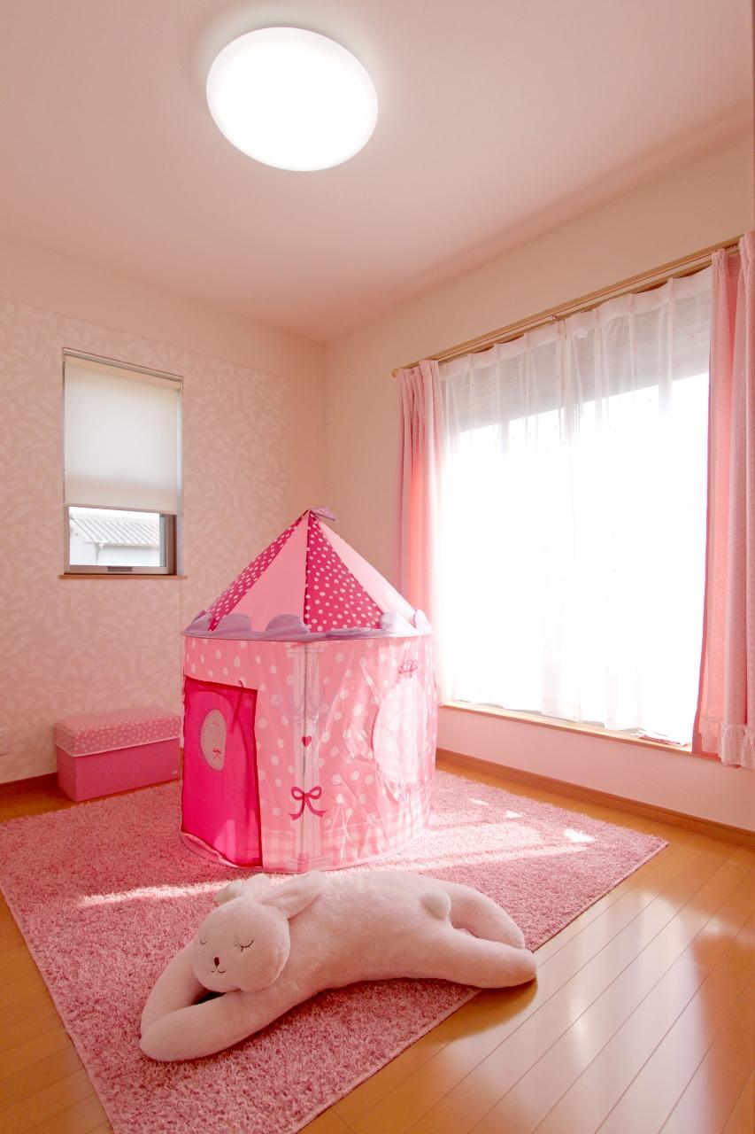 Other. It is also a spacious children's rejoice children