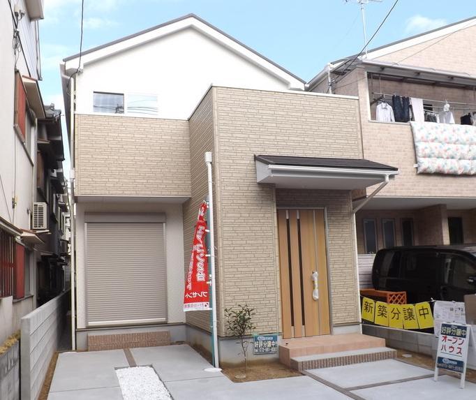 Local appearance photo. 10-year warranty of local photos (appearance) peace of mind!